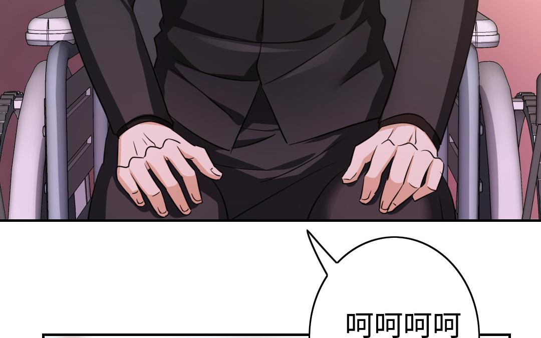 第54话 真心的宠爱(1/2)-第52话