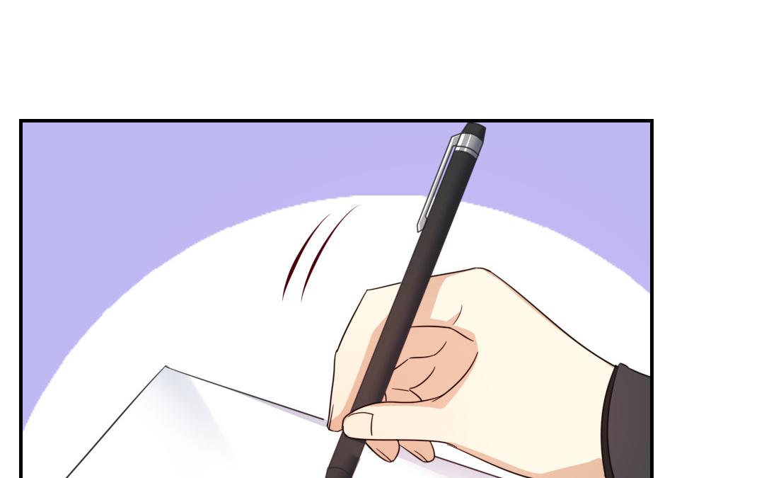 第54话 真心的宠爱(1/2)-第52话