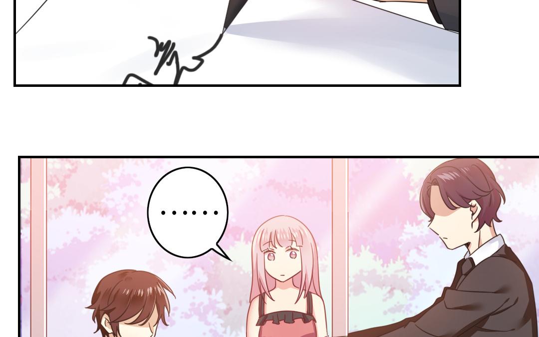第54话 真心的宠爱(1/2)-第52话