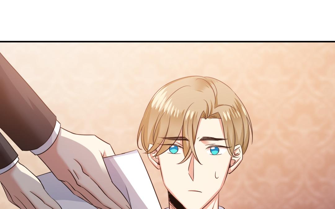 第54话 真心的宠爱(1/2)-第52话