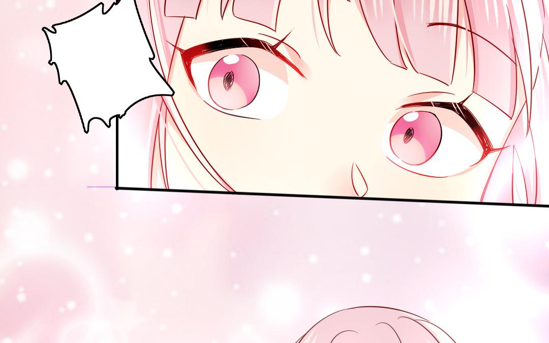 第54话 真心的宠爱(1/2)-第52话