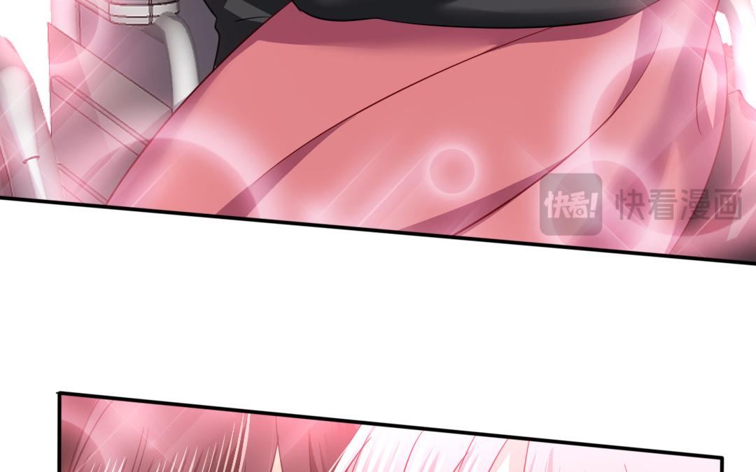 第54话 真心的宠爱(1/2)-第52话