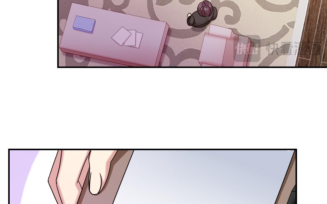 第54话 真心的宠爱(1/2)-第52话