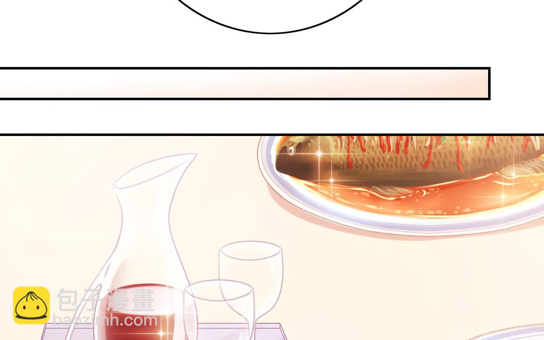 第54话 真心的宠爱(1/2)-第52话