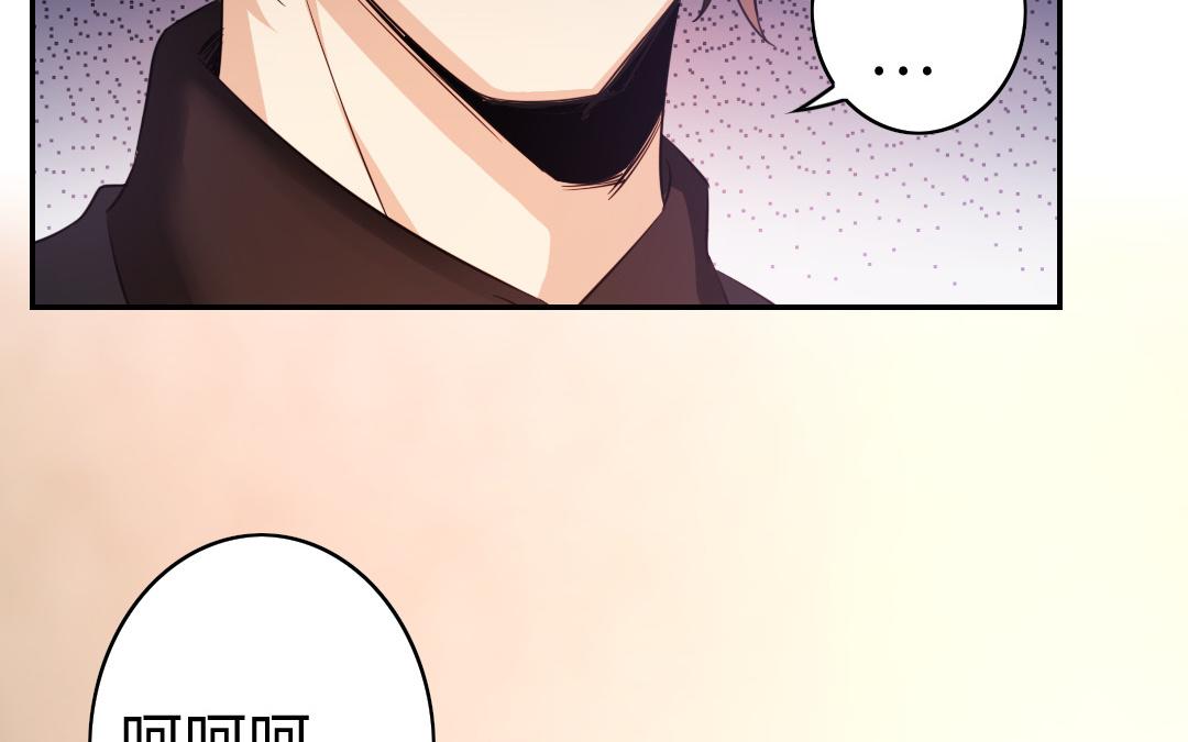 第54话 真心的宠爱(1/2)-第52话