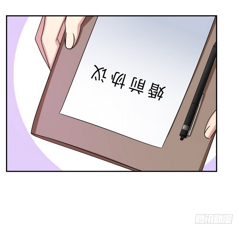 第54话 真心的爱-第56话