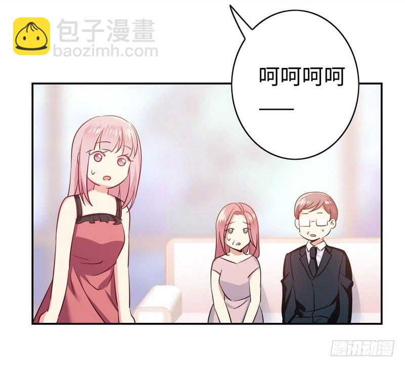 第54话 真心的爱-第56话