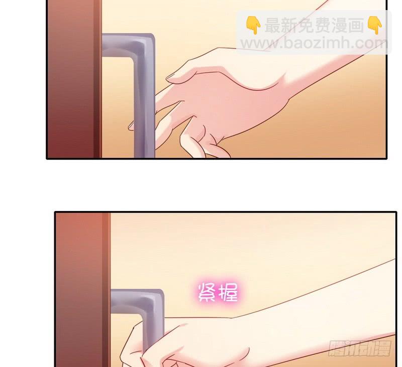 第58话 地下室-第60话