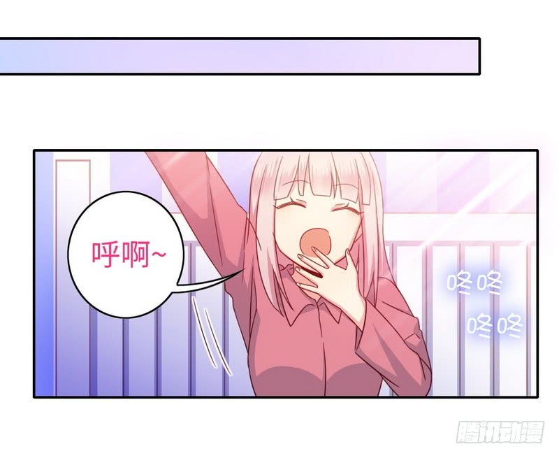 第58话 地下室-第60话
