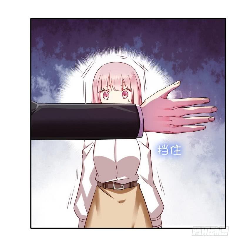 第61话 担忧-第64话