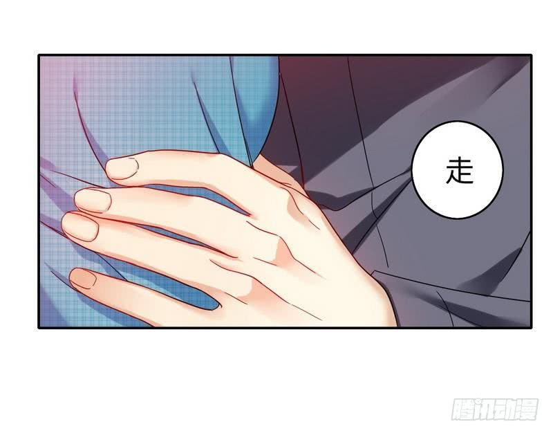 第61话 担忧-第64话