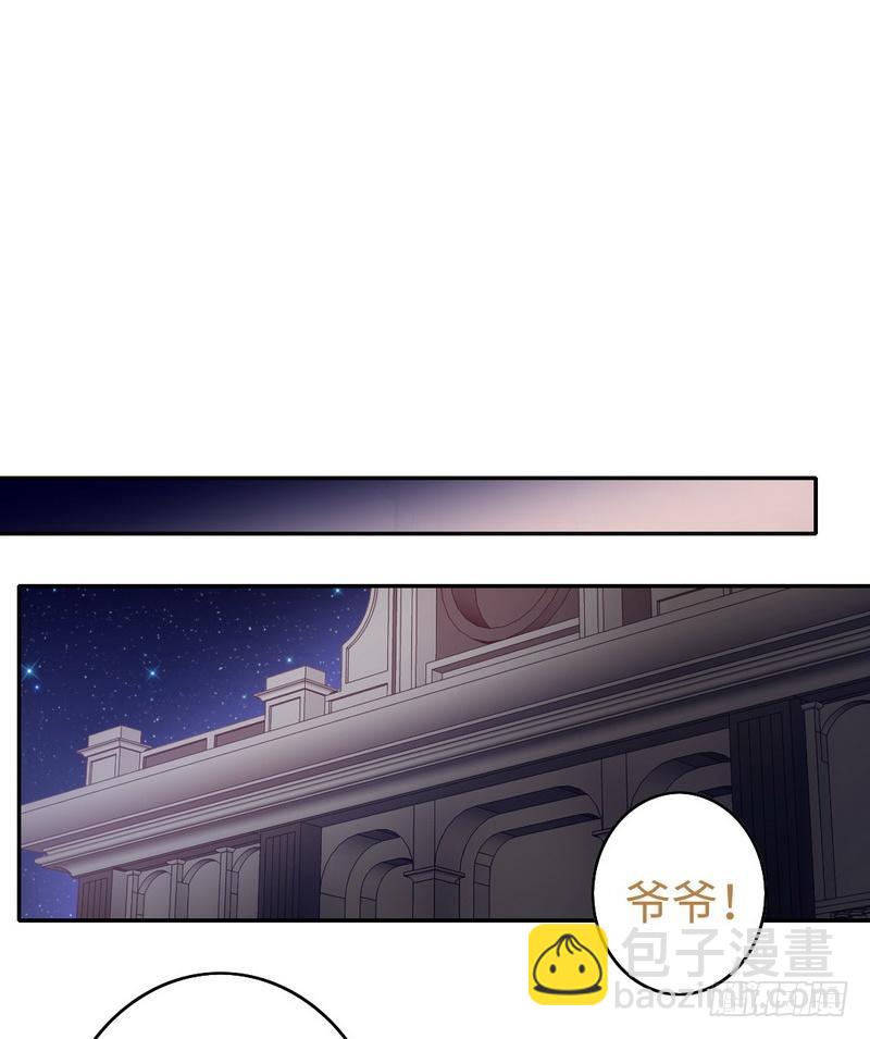 第61话 担忧-第64话