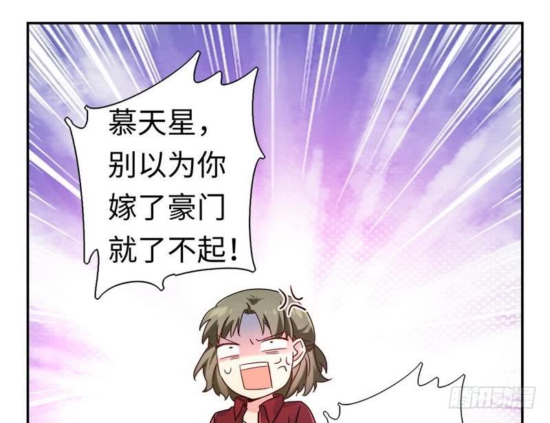 第65话 套话-第68话