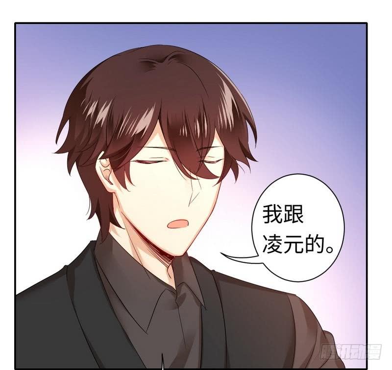 第67话 那张照片-第70话
