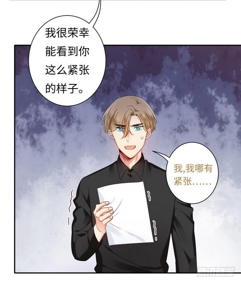 第67话 那张照片-第70话