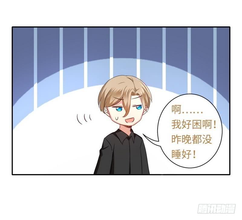 第67话 那张照片-第70话