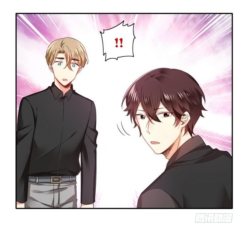 第67话 那张照片-第70话