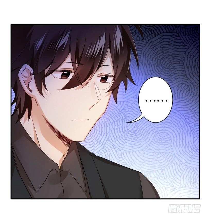 第67话 那张照片-第70话
