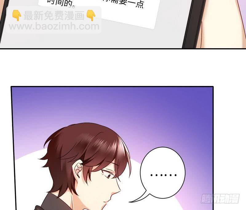 第70话 永不相见-第74话