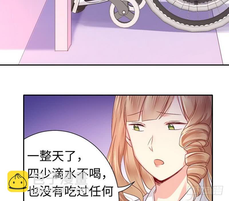第70话 永不相见-第74话