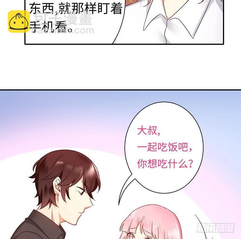 第70话 永不相见-第74话