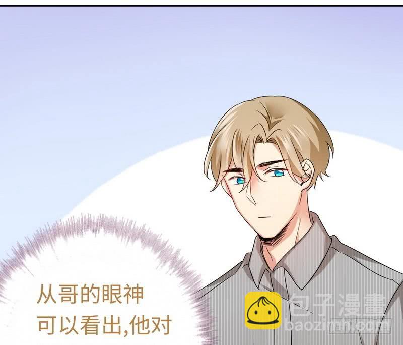 第70话 永不相见-第74话