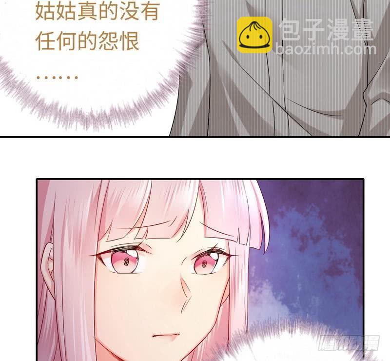 第70话 永不相见-第74话