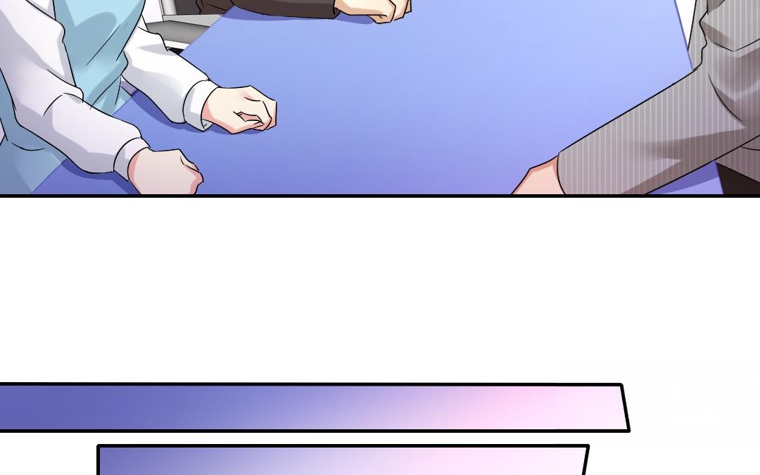 第70话 永远不见(1/2)-第72话