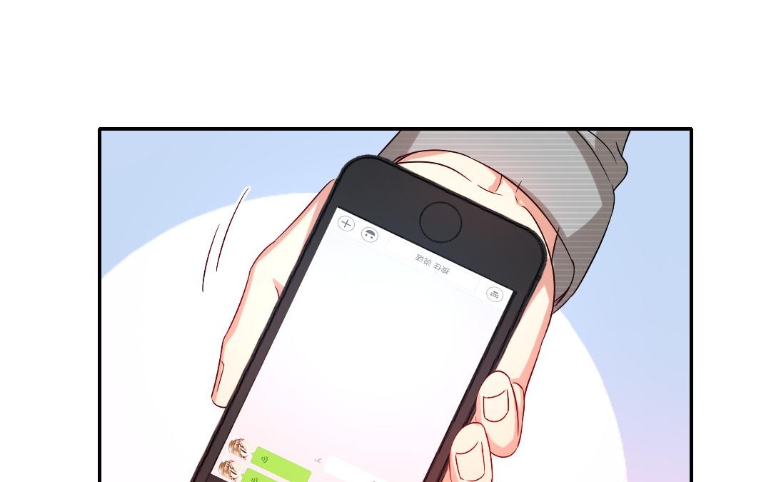 第70话 永远不见(1/2)-第72话