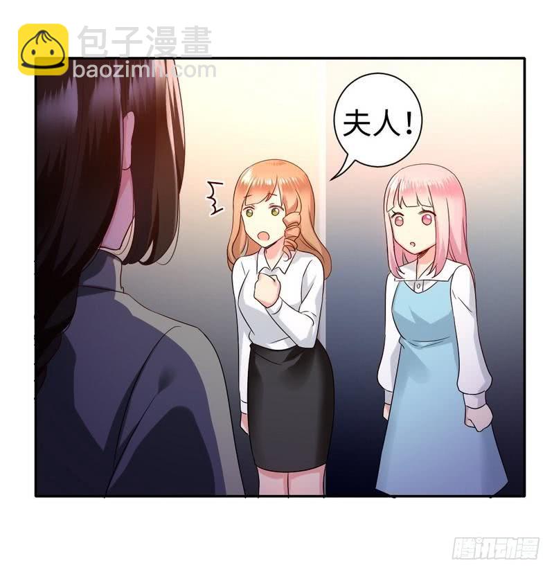 第72话 母子相见-第76话