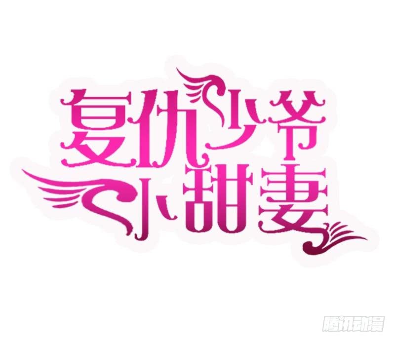 第72话 母子相见-第76话