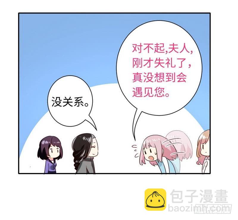 第72话 母子相见-第76话
