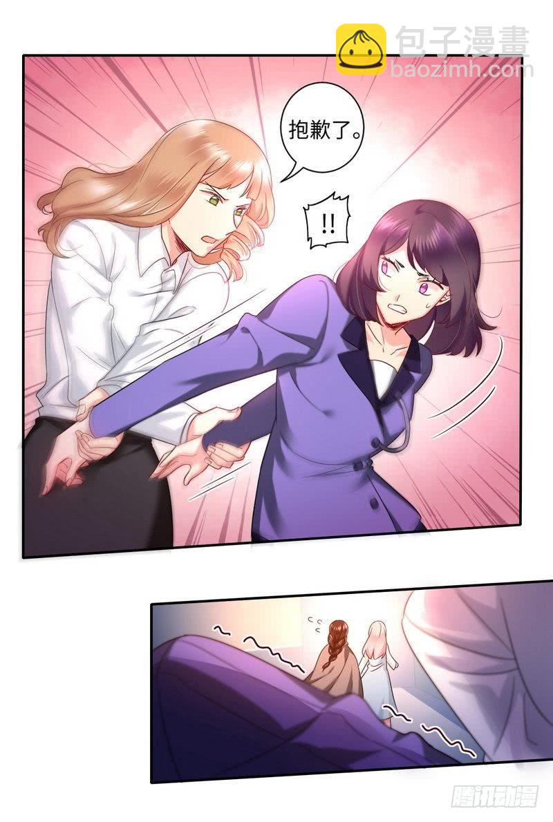 第72话 母子相见-第76话