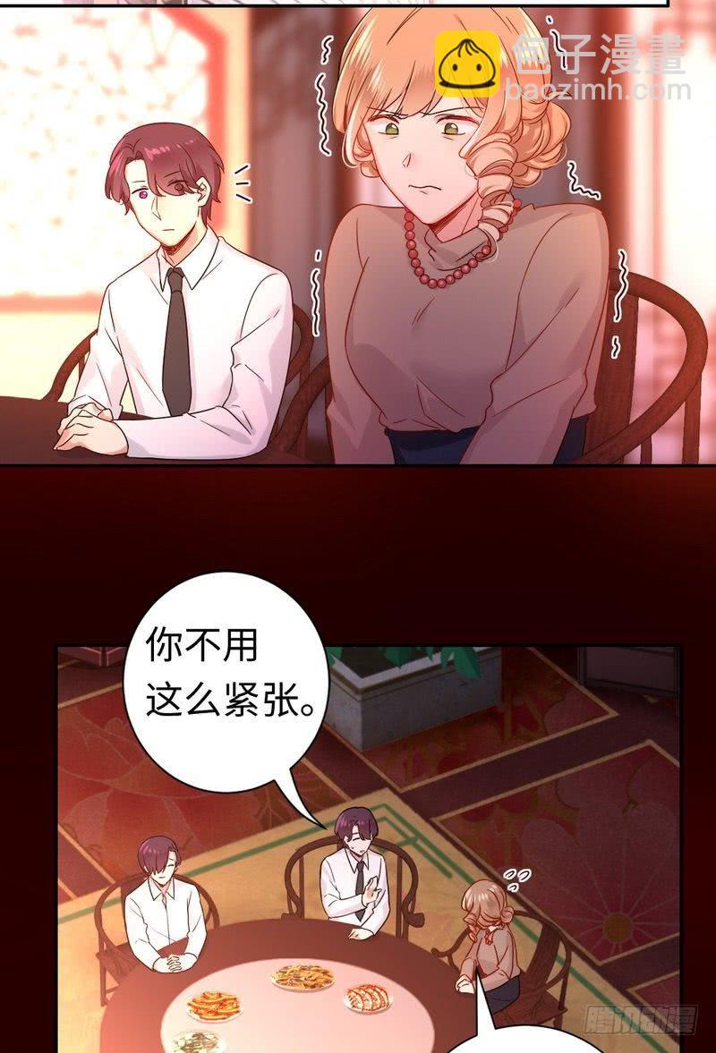 第76话 莫家的态度-第80话