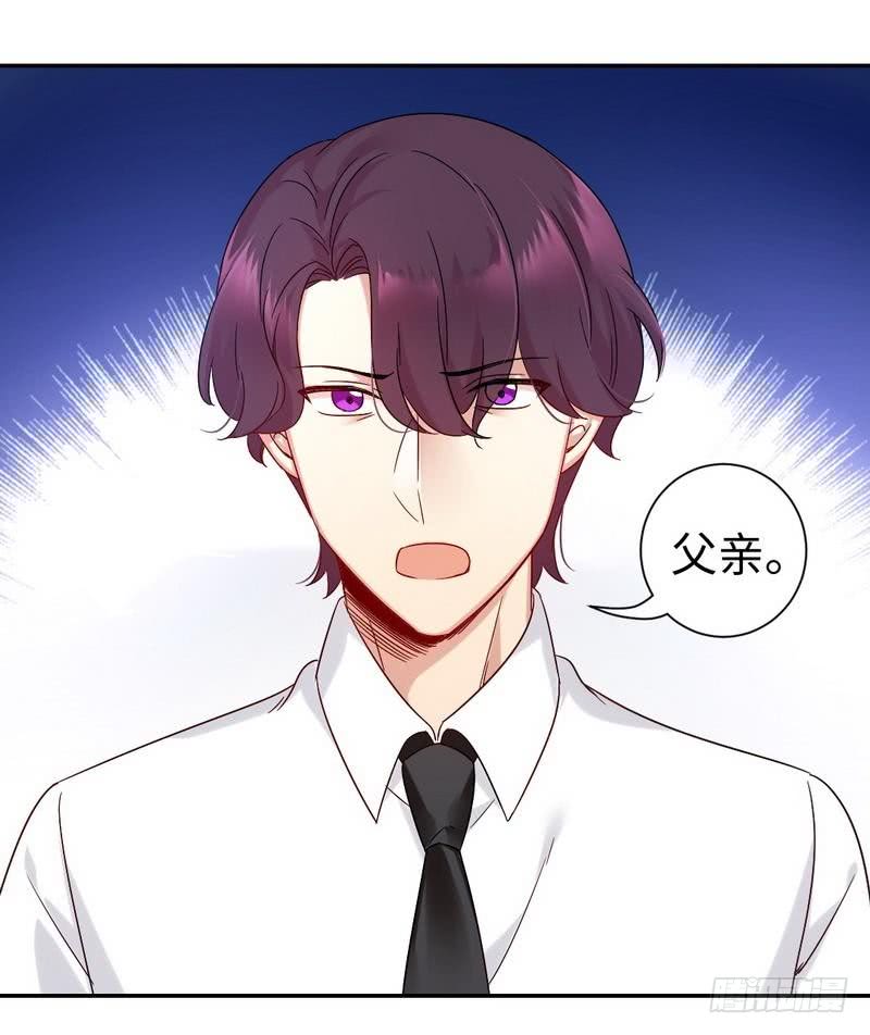 第76话 莫家的态度-第80话