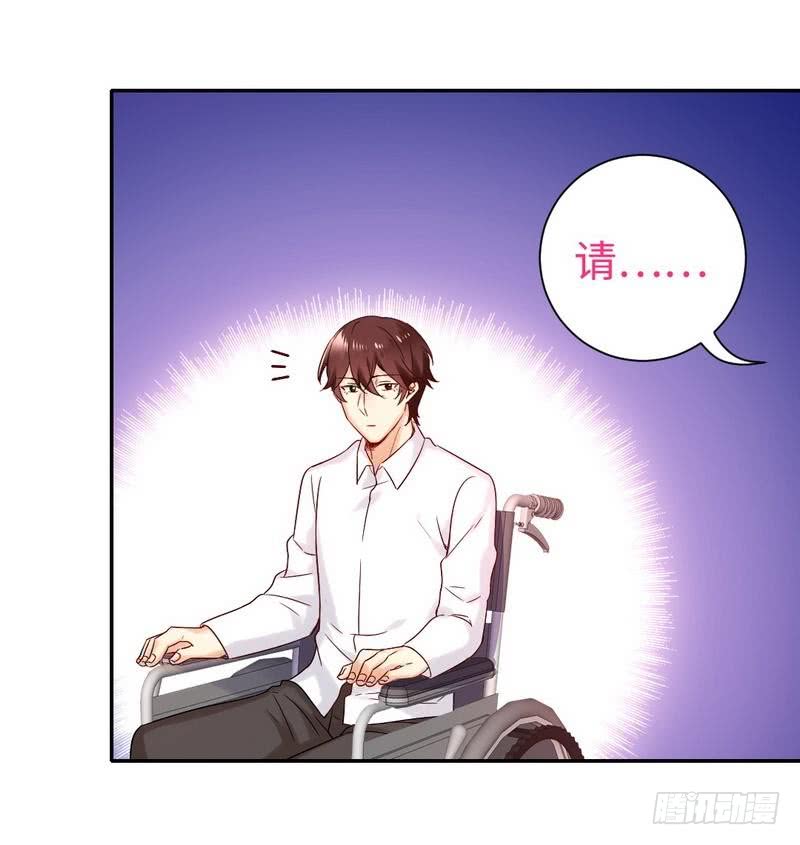 第80话 偷窥的老父亲-第84话