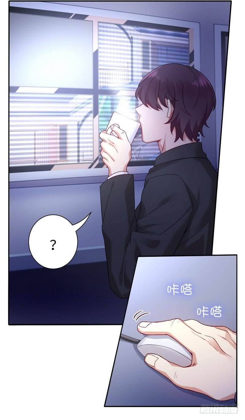 第80话 偷窥的老父亲-第84话