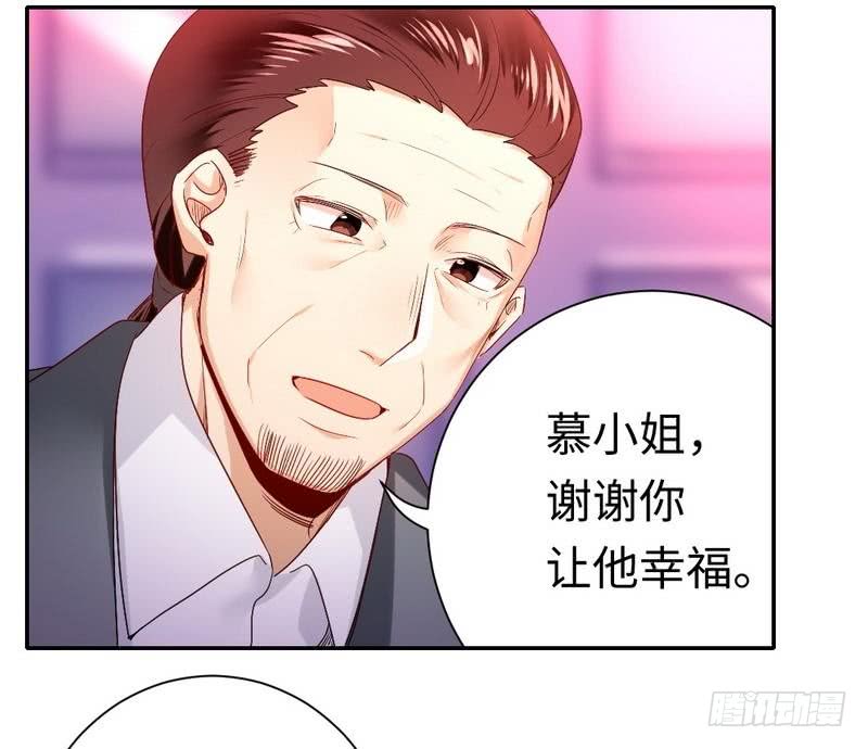 第82话 无法说爱你-第86话