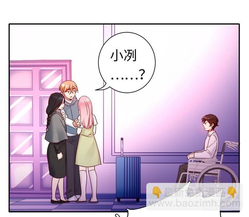 第84话 坚决分手-第88话