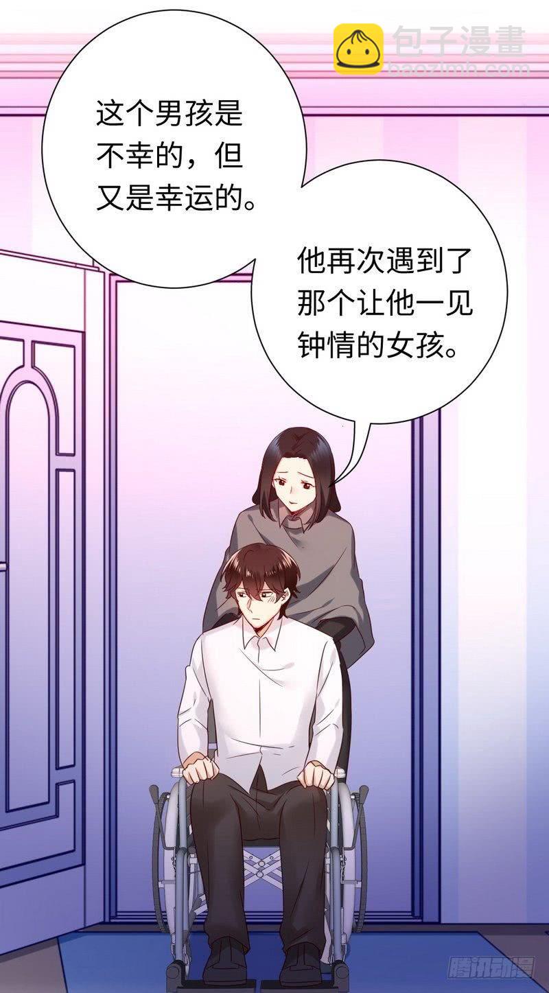 第86话 那么爱你-第90话