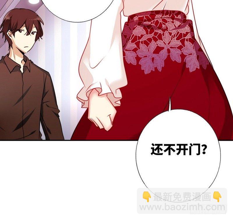 第9话 各不相让(1/2)-第10话