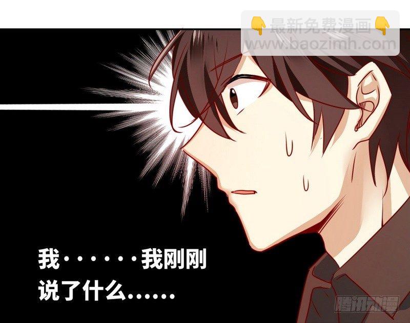 第9话 各不相让(1/2)-第10话