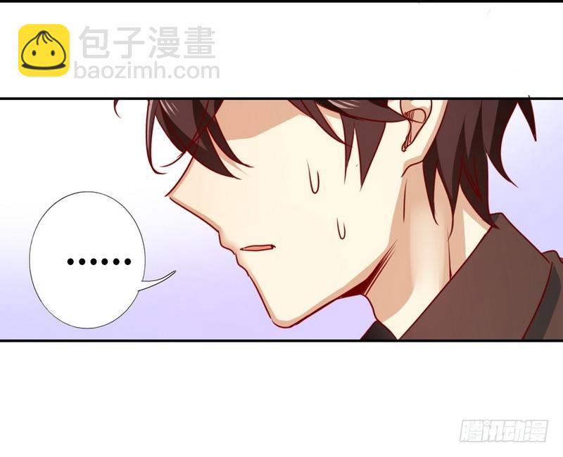 第9话 各不相让(1/2)-第10话