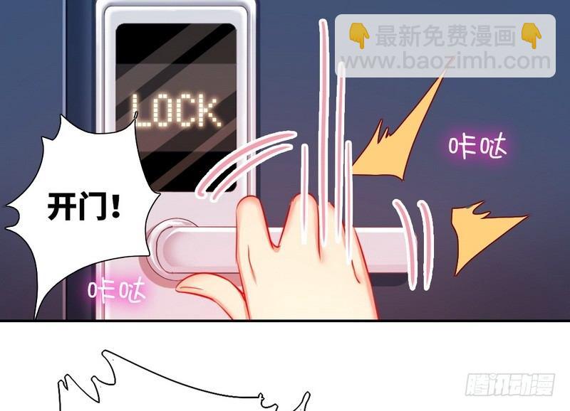 第9话 各不相让(1/2)-第10话