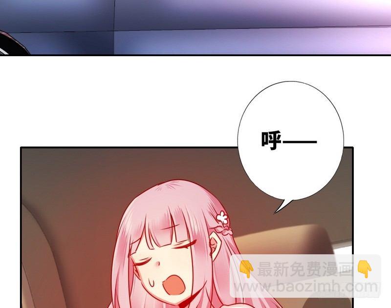第9话 各不相让(1/2)-第10话