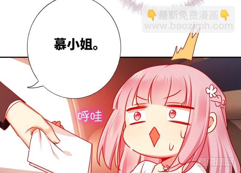 第9话 各不相让(1/2)-第10话