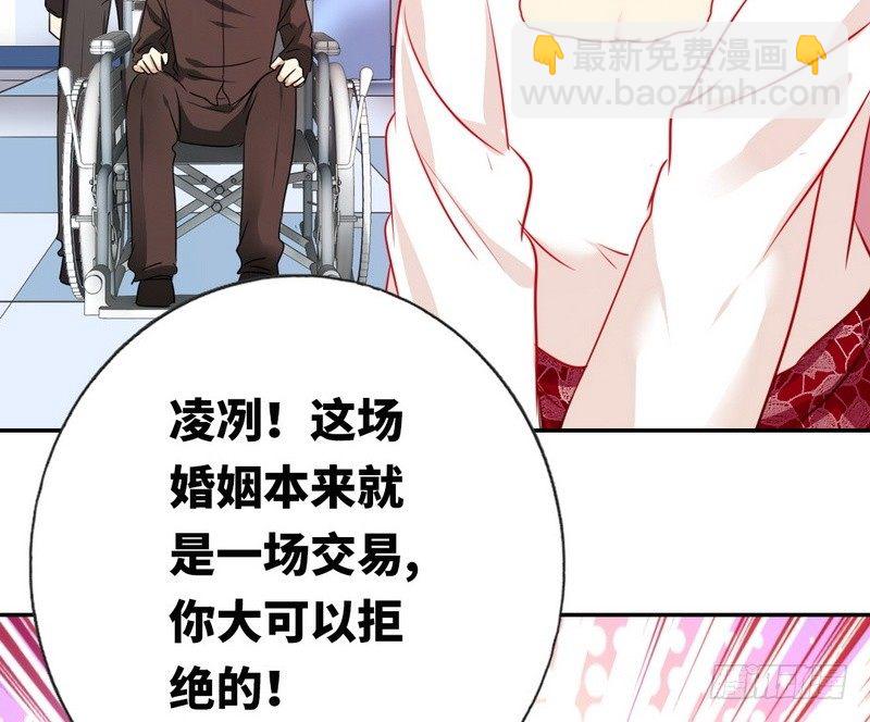 第9话 各不相让(1/2)-第10话