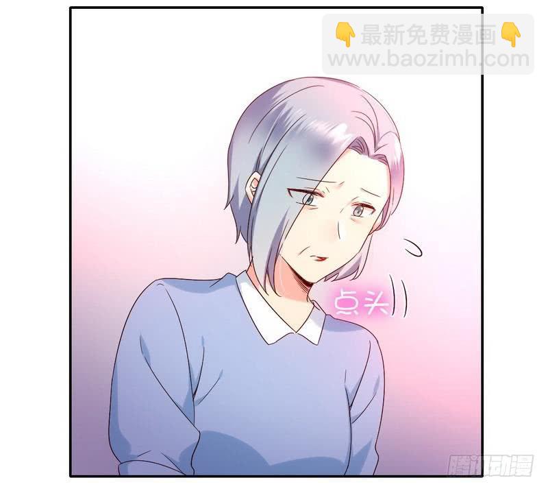 第92话 往日恩怨-第96话