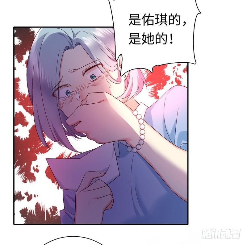 第92话 往日恩怨-第96话