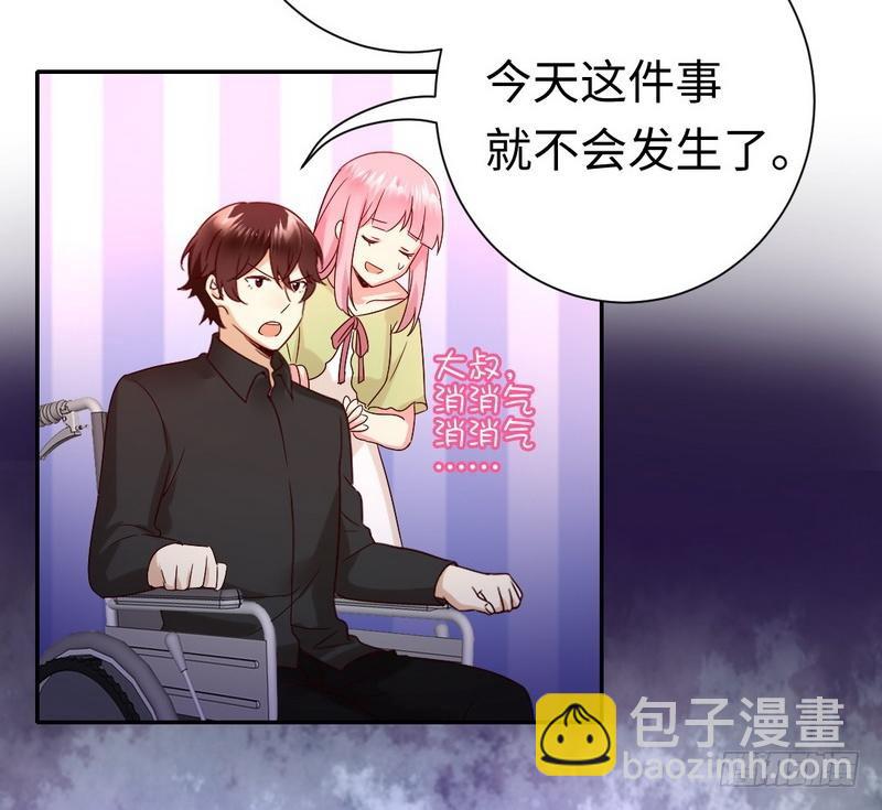 第96话 患难见真情-第100话